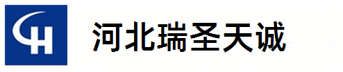 河北瑞圣天诚——可靠的精品仓库货架设备设计公司